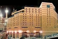 Ajyad Makkah Makarim  				 / Katalog hoteli  				 / Przydatne katalogi