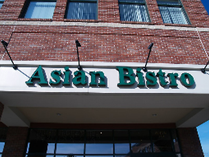 Asian Bistro  				 / Katalog restauracji  				 / Przydatne katalogi