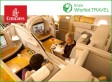 Emirates: Taryfy dla dwojga w klasach biznes i pierwszej już od 7314 zł*  				 / Promocje
