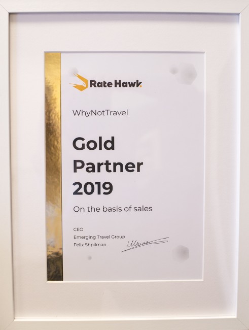 Gold Partner 2019 od RateHawk  				 / Aktualności z branży  				 / Dla podróżników