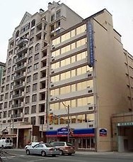 Howard Johnson Hotel Downtown Toronto  				 / Katalog hoteli  				 / Przydatne katalogi