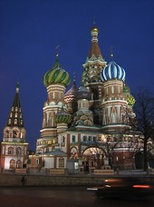 Moskwa  				 / Katalog miast  				 / Przydatne katalogi