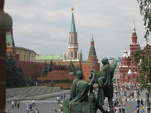 Moskwa  				 / Katalog miast  				 / Przydatne katalogi