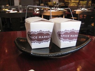Spice Market - Atlanta  				 / Katalog restauracji  				 / Przydatne katalogi