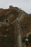 Wielki Mur Chiński – gigant widziany z kosmosu  				 / Atrakcje turystyczne  				 / W podróży  				 / Dla podróżników