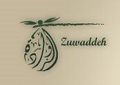 Zuwaddeh Restaurant  				 / Katalog restauracji  				 / Przydatne katalogi